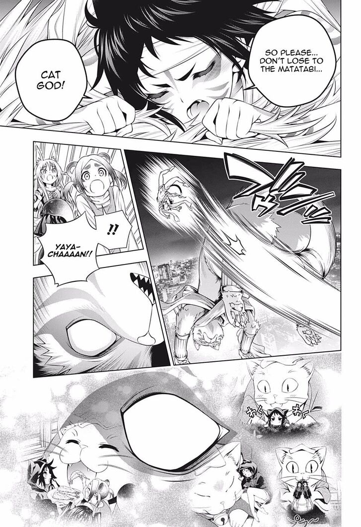 Yuragi Sou No Yuuna San 179 16