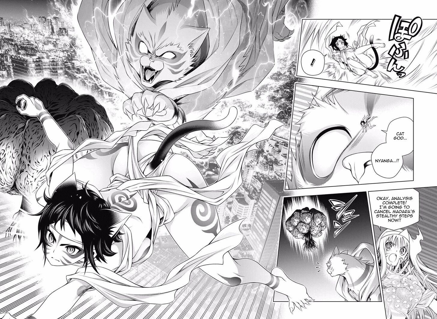 Yuragi Sou No Yuuna San 179 17