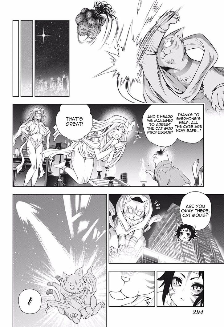 Yuragi Sou No Yuuna San 179 18