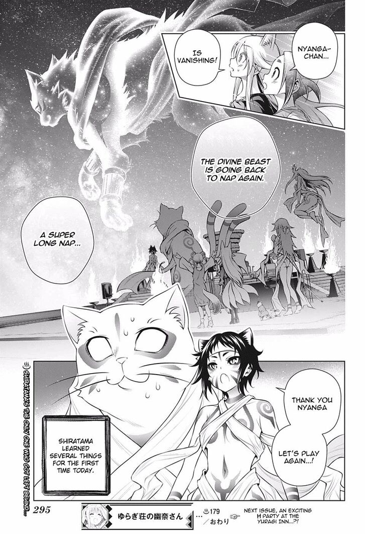 Yuragi Sou No Yuuna San 179 19