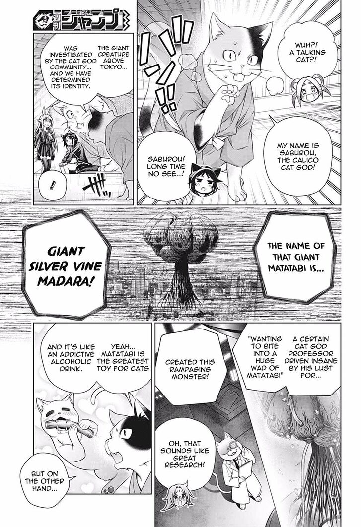 Yuragi Sou No Yuuna San 179 5