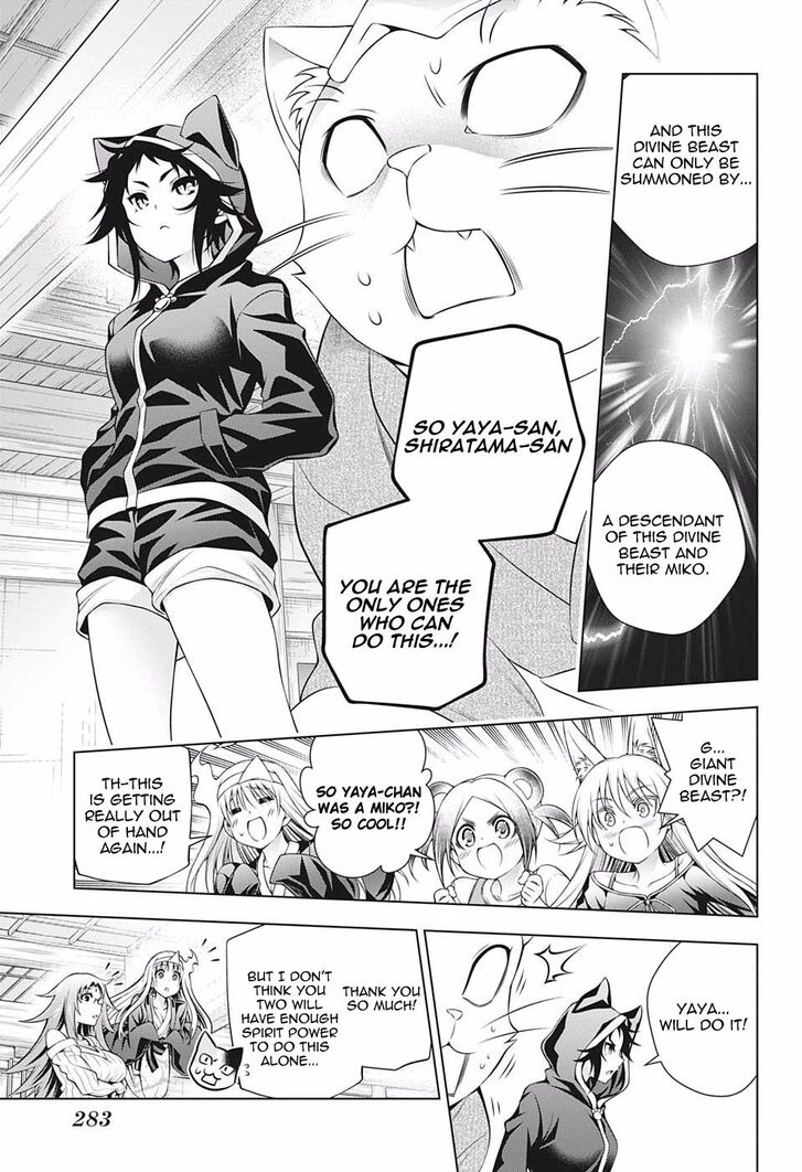 Yuragi Sou No Yuuna San 179 7