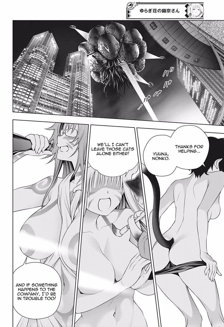 Yuragi Sou No Yuuna San 179 8
