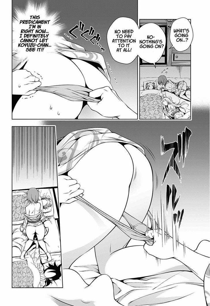 Yuragi Sou No Yuuna San 18 11