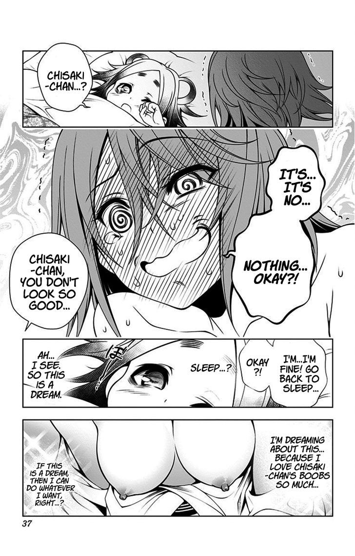 Yuragi Sou No Yuuna San 18 12