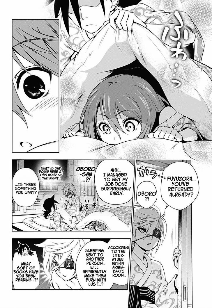 Yuragi Sou No Yuuna San 18 17