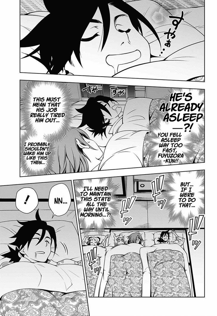Yuragi Sou No Yuuna San 18 4