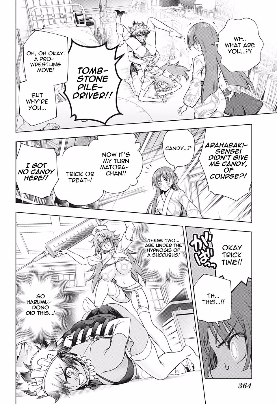 Yuragi Sou No Yuuna San 180 10