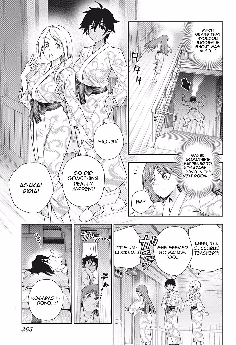 Yuragi Sou No Yuuna San 180 11