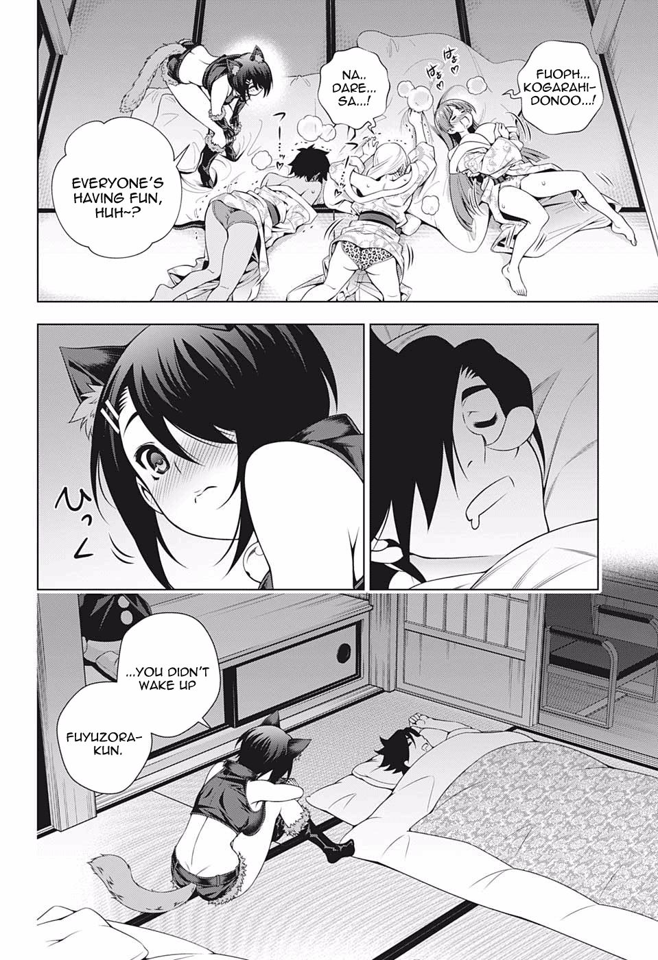 Yuragi Sou No Yuuna San 180 16