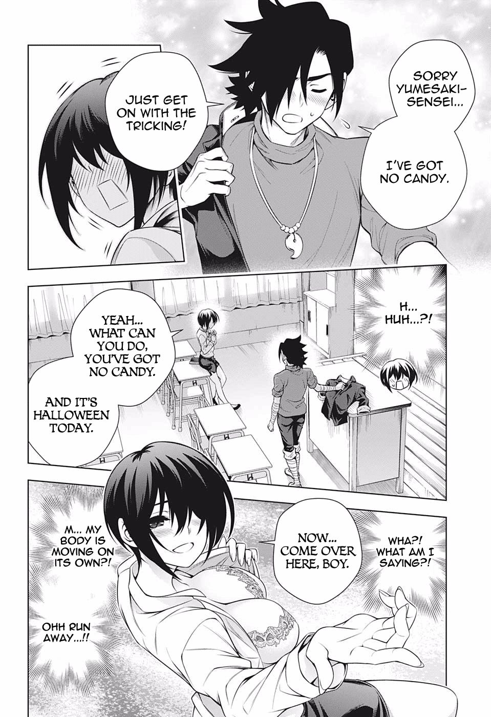 Yuragi Sou No Yuuna San 180 18