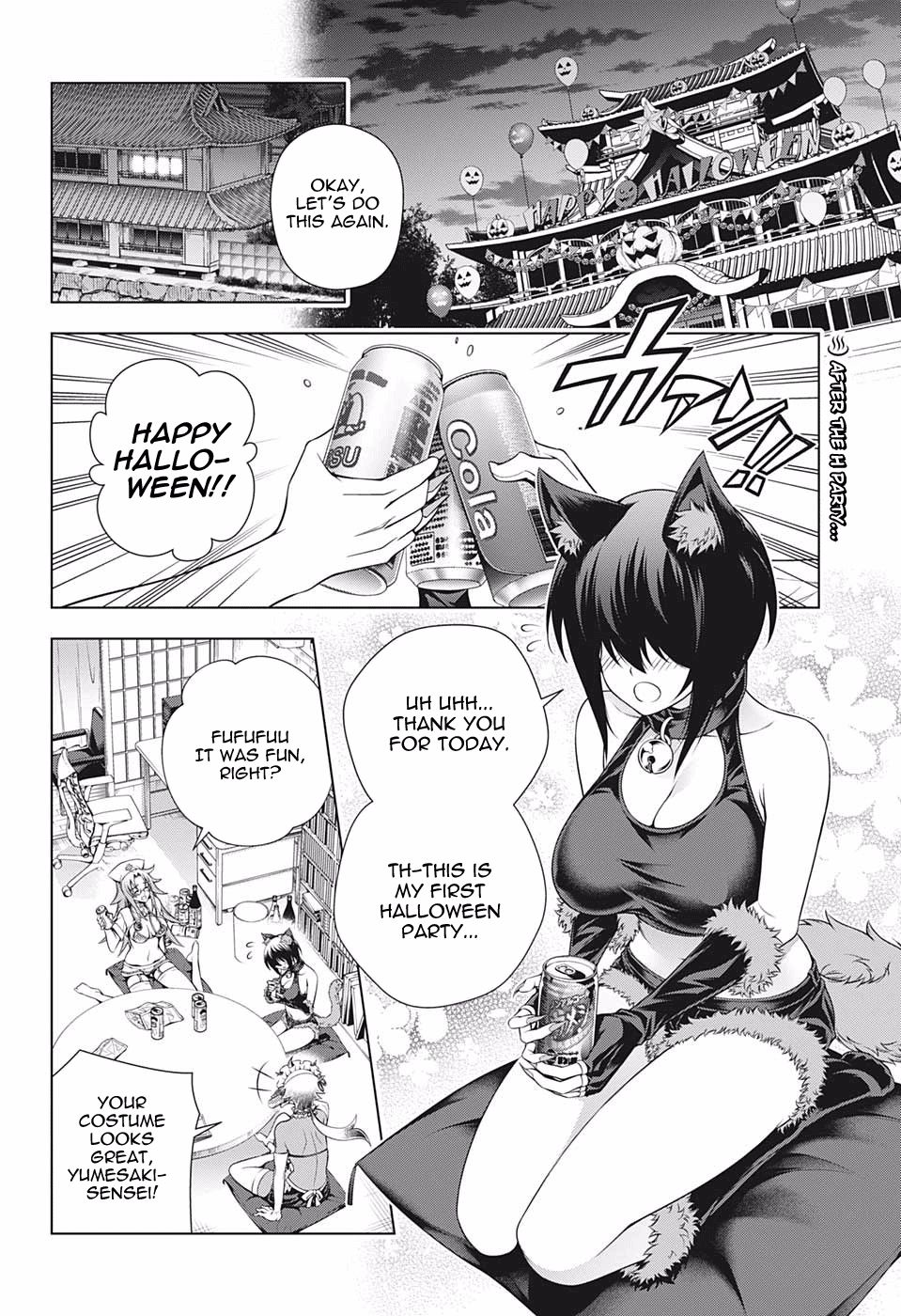 Yuragi Sou No Yuuna San 180 2