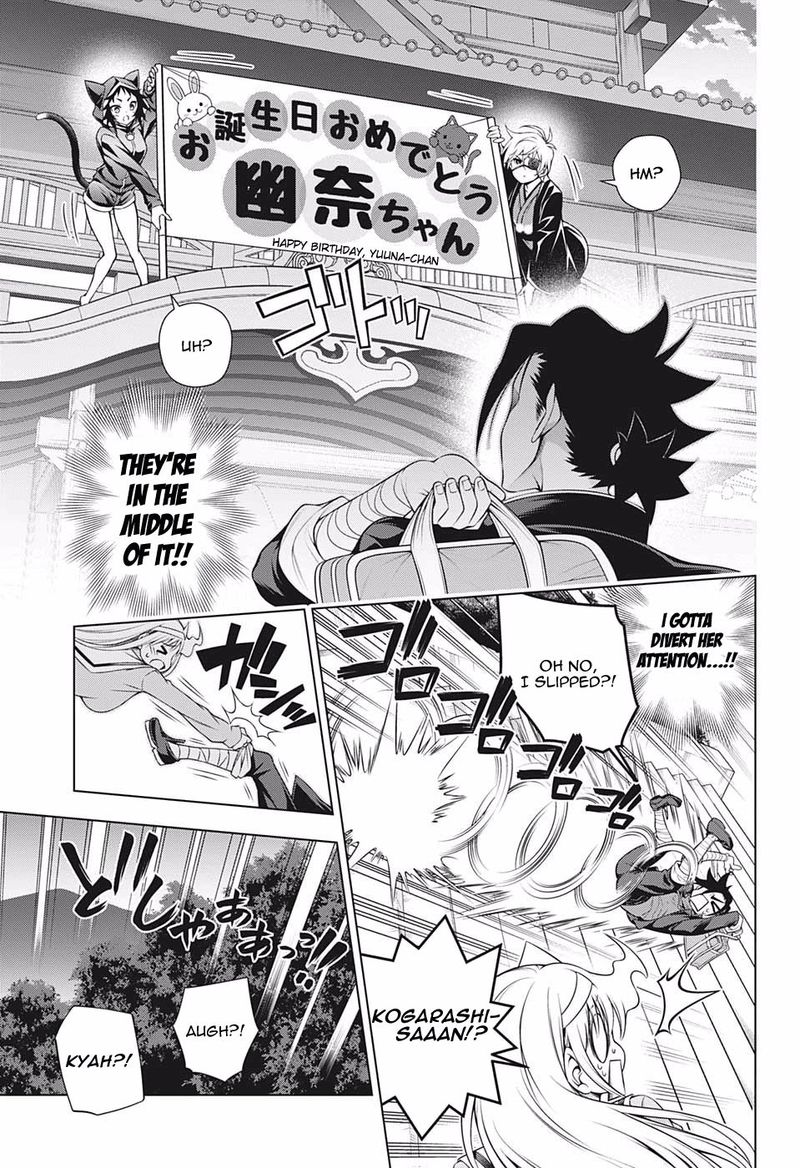 Yuragi Sou No Yuuna San 181 7