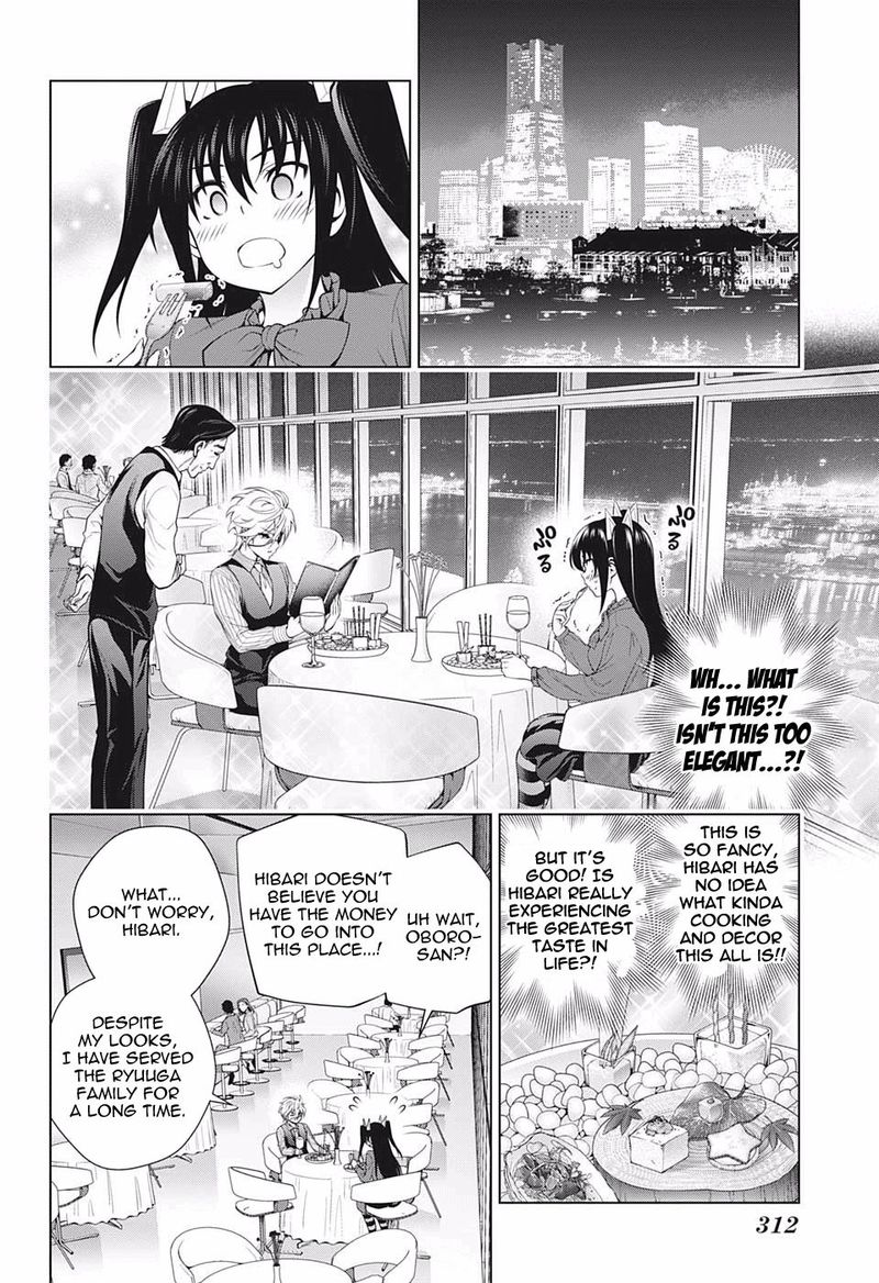 Yuragi Sou No Yuuna San 182 10