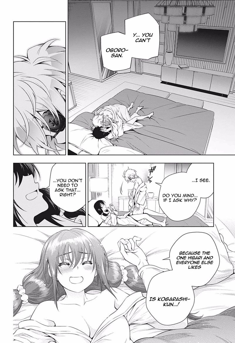 Yuragi Sou No Yuuna San 182 16