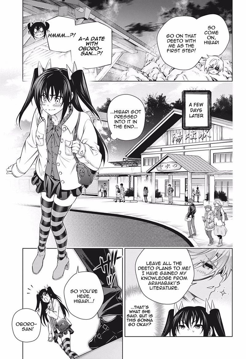 Yuragi Sou No Yuuna San 182 5