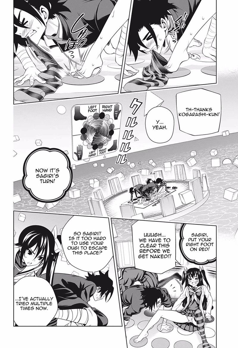 Yuragi Sou No Yuuna San 183 10