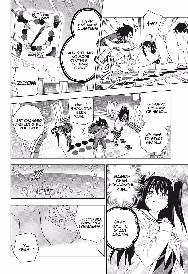 Yuragi Sou No Yuuna San 183 14
