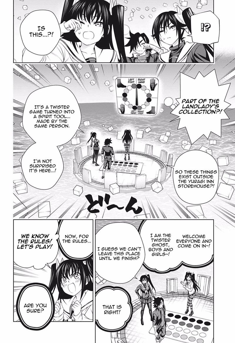 Yuragi Sou No Yuuna San 183 4