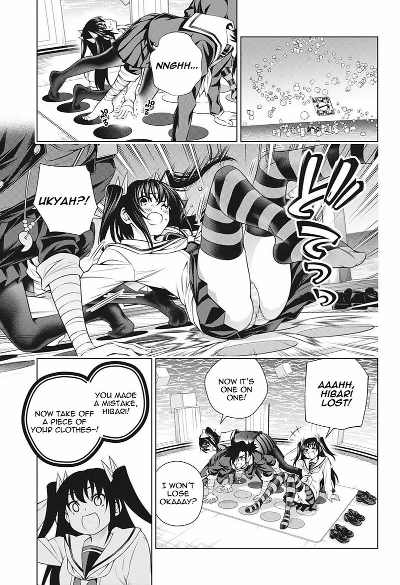 Yuragi Sou No Yuuna San 183 5