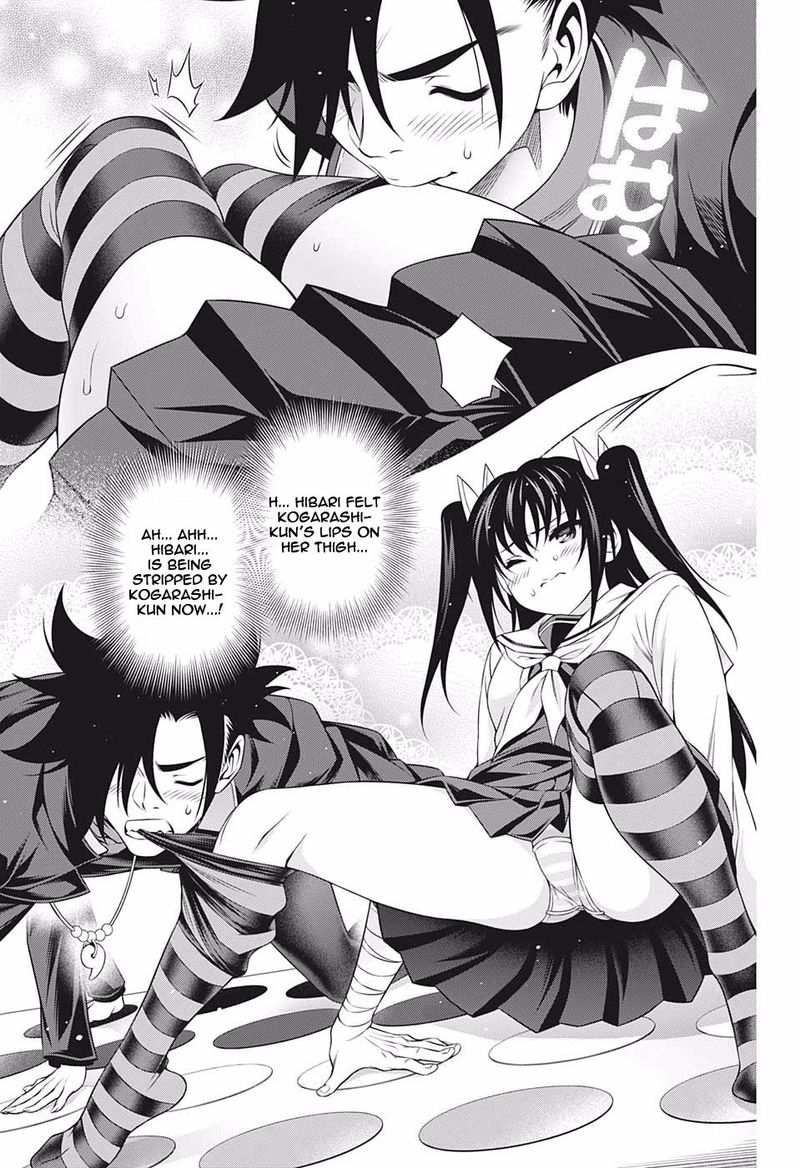 Yuragi Sou No Yuuna San 183 9