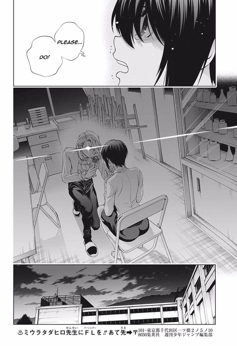 Yuragi Sou No Yuuna San 184 20