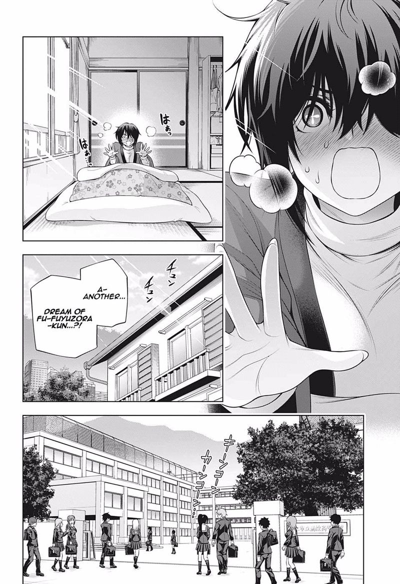 Yuragi Sou No Yuuna San 184 4