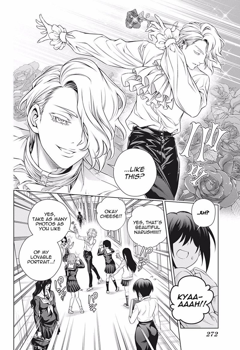 Yuragi Sou No Yuuna San 184 6