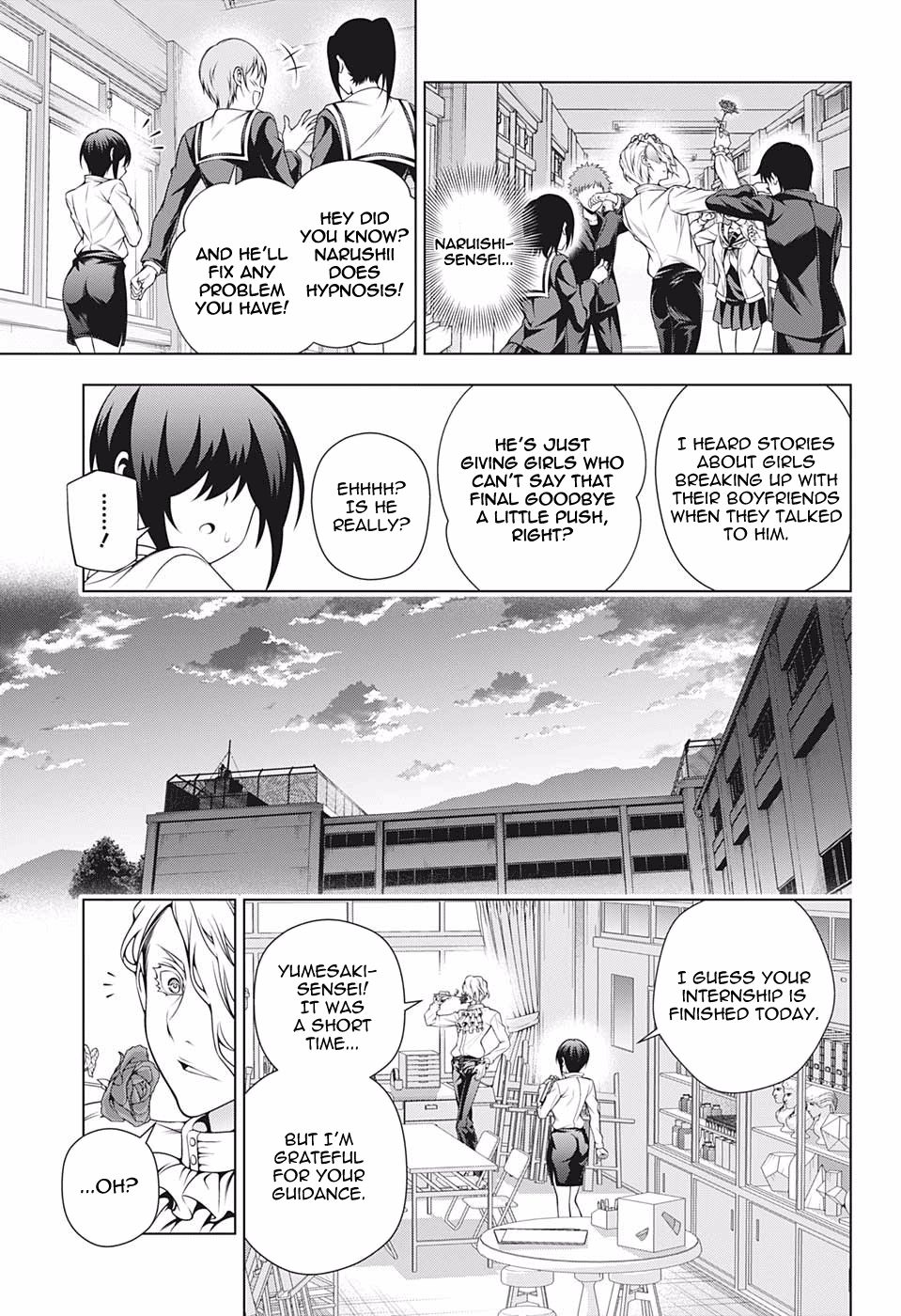 Yuragi Sou No Yuuna San 185 13