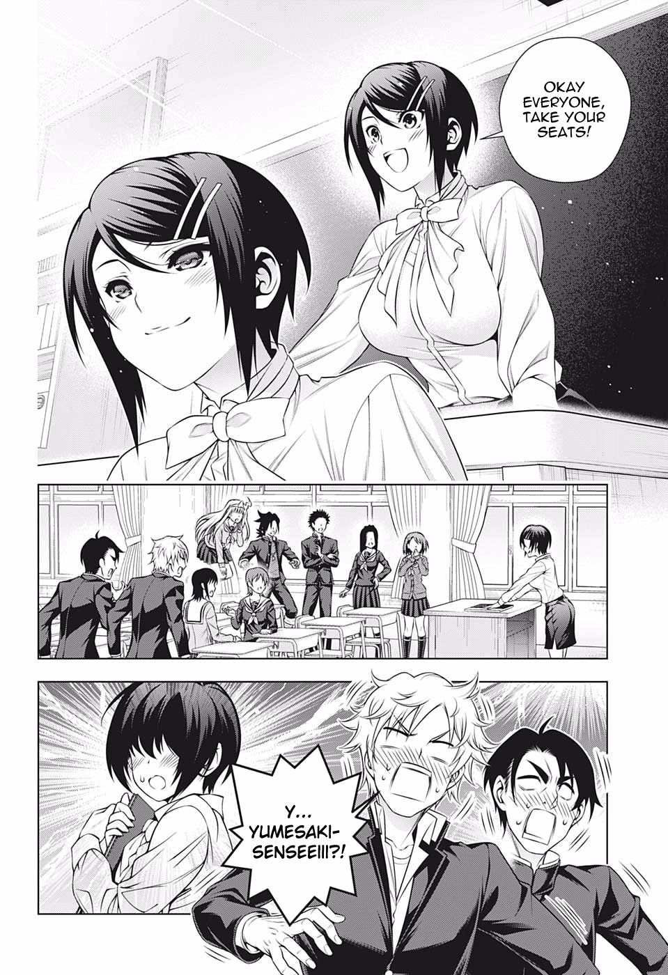Yuragi Sou No Yuuna San 185 2