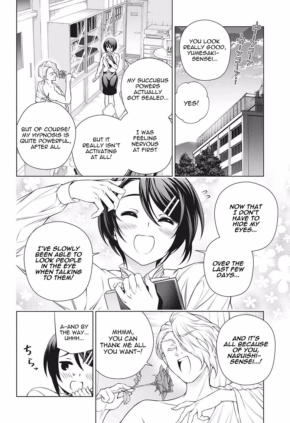 Yuragi Sou No Yuuna San 185 4