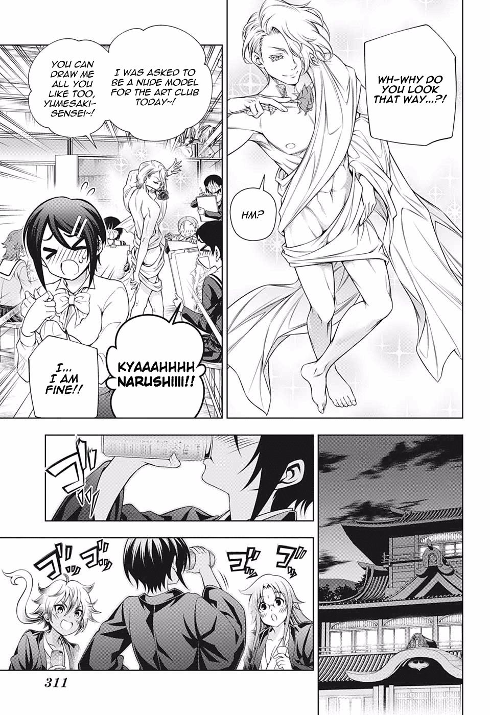 Yuragi Sou No Yuuna San 185 5