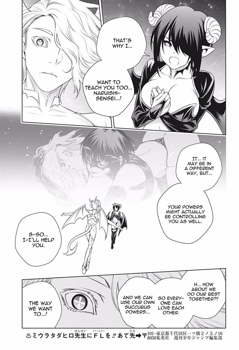 Yuragi Sou No Yuuna San 186 15