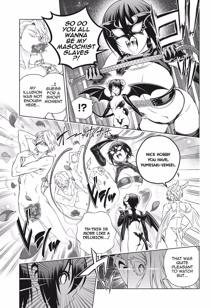 Yuragi Sou No Yuuna San 186 5