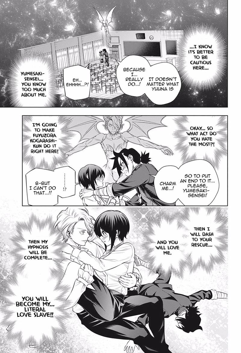 Yuragi Sou No Yuuna San 186 9
