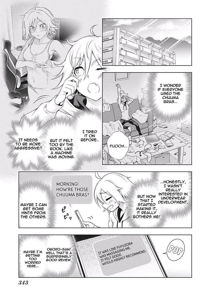 Yuragi Sou No Yuuna San 187 13