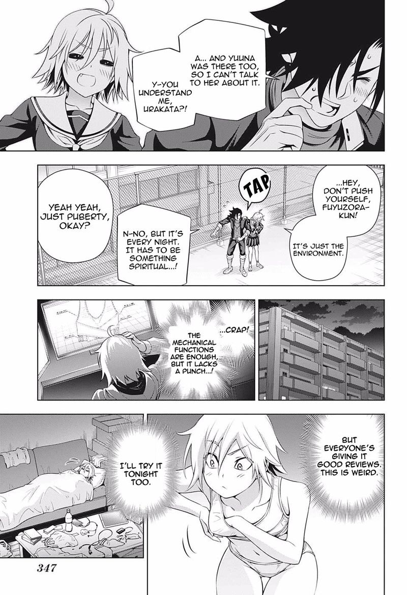 Yuragi Sou No Yuuna San 187 17