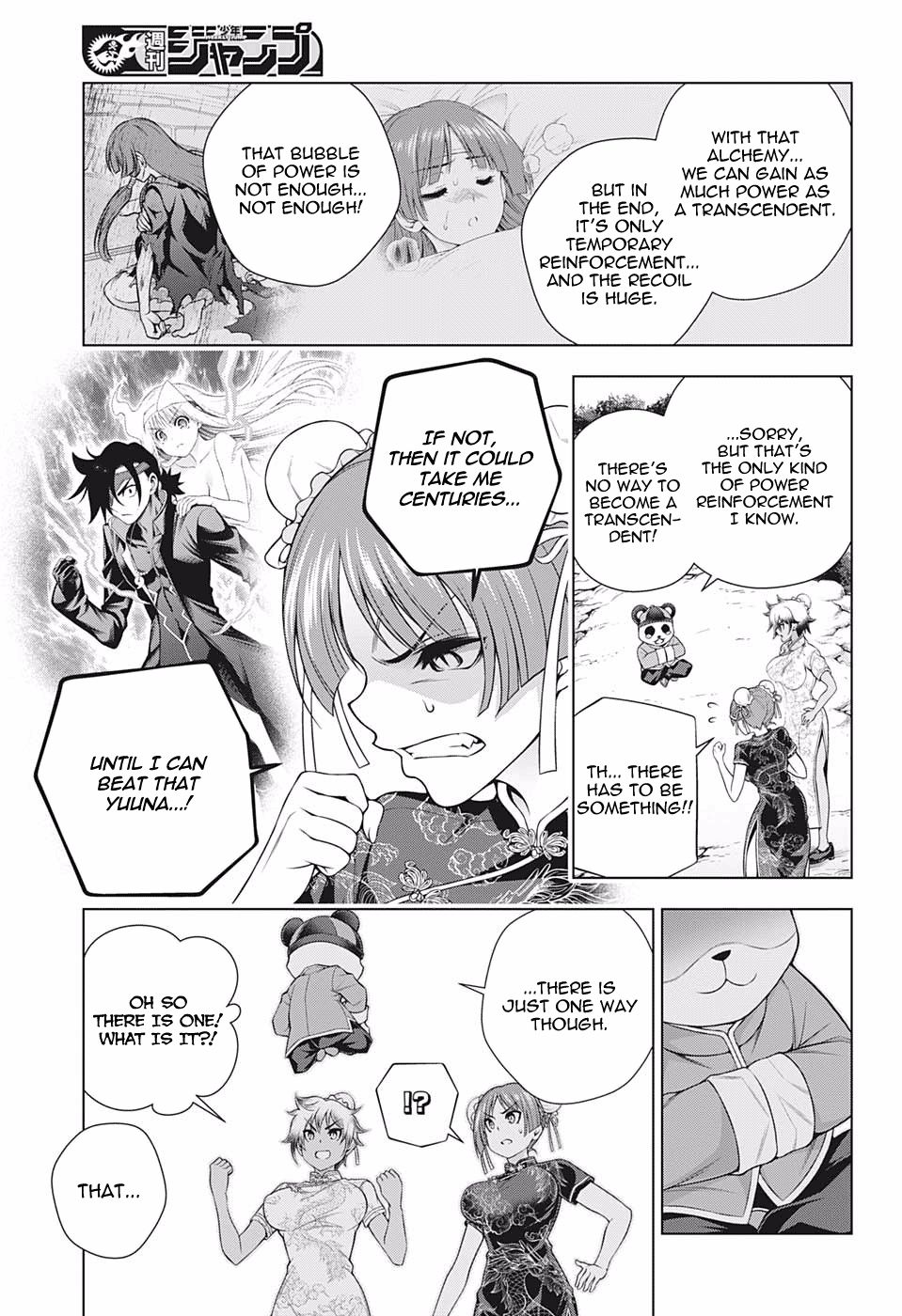 Yuragi Sou No Yuuna San 188 11