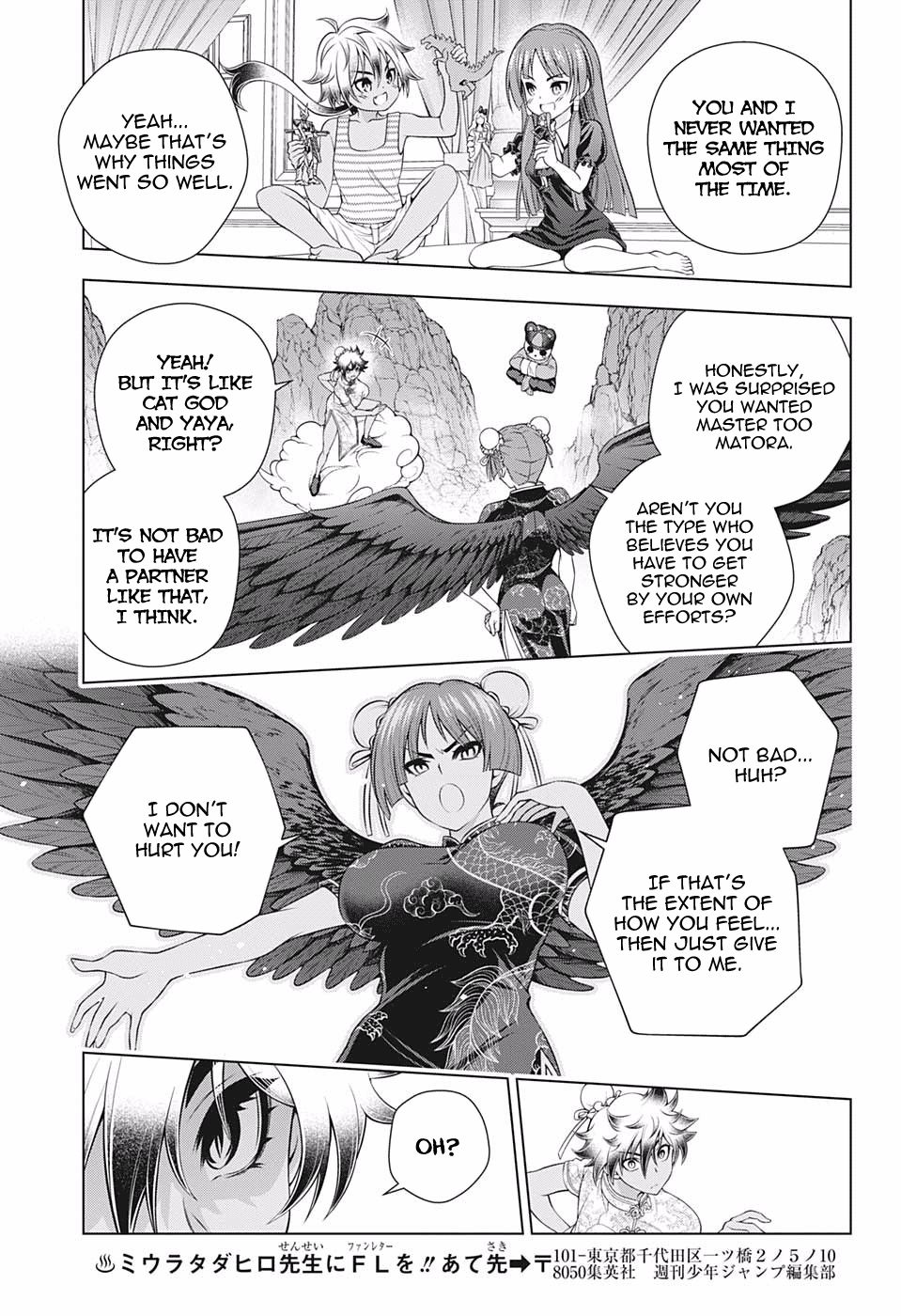 Yuragi Sou No Yuuna San 188 15