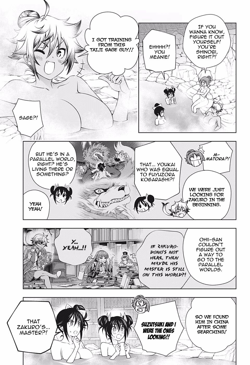 Yuragi Sou No Yuuna San 188 3