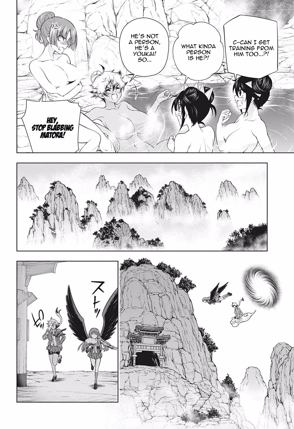 Yuragi Sou No Yuuna San 188 4