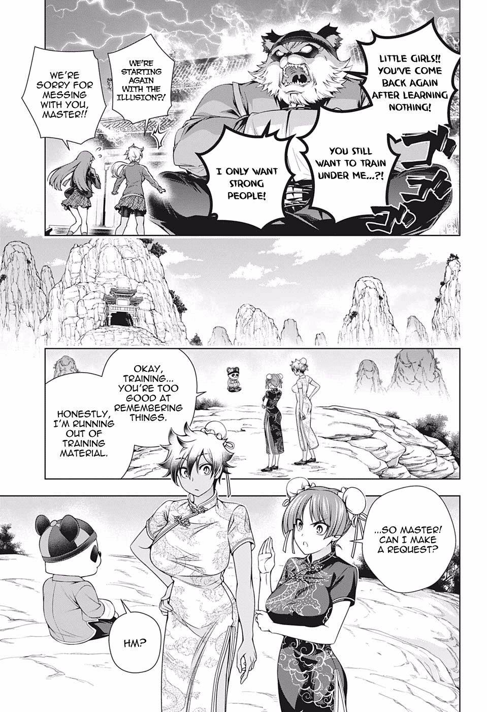 Yuragi Sou No Yuuna San 188 9