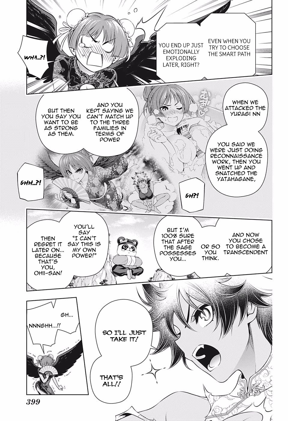 Yuragi Sou No Yuuna San 189 13