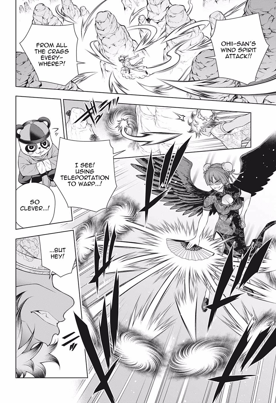 Yuragi Sou No Yuuna San 189 4