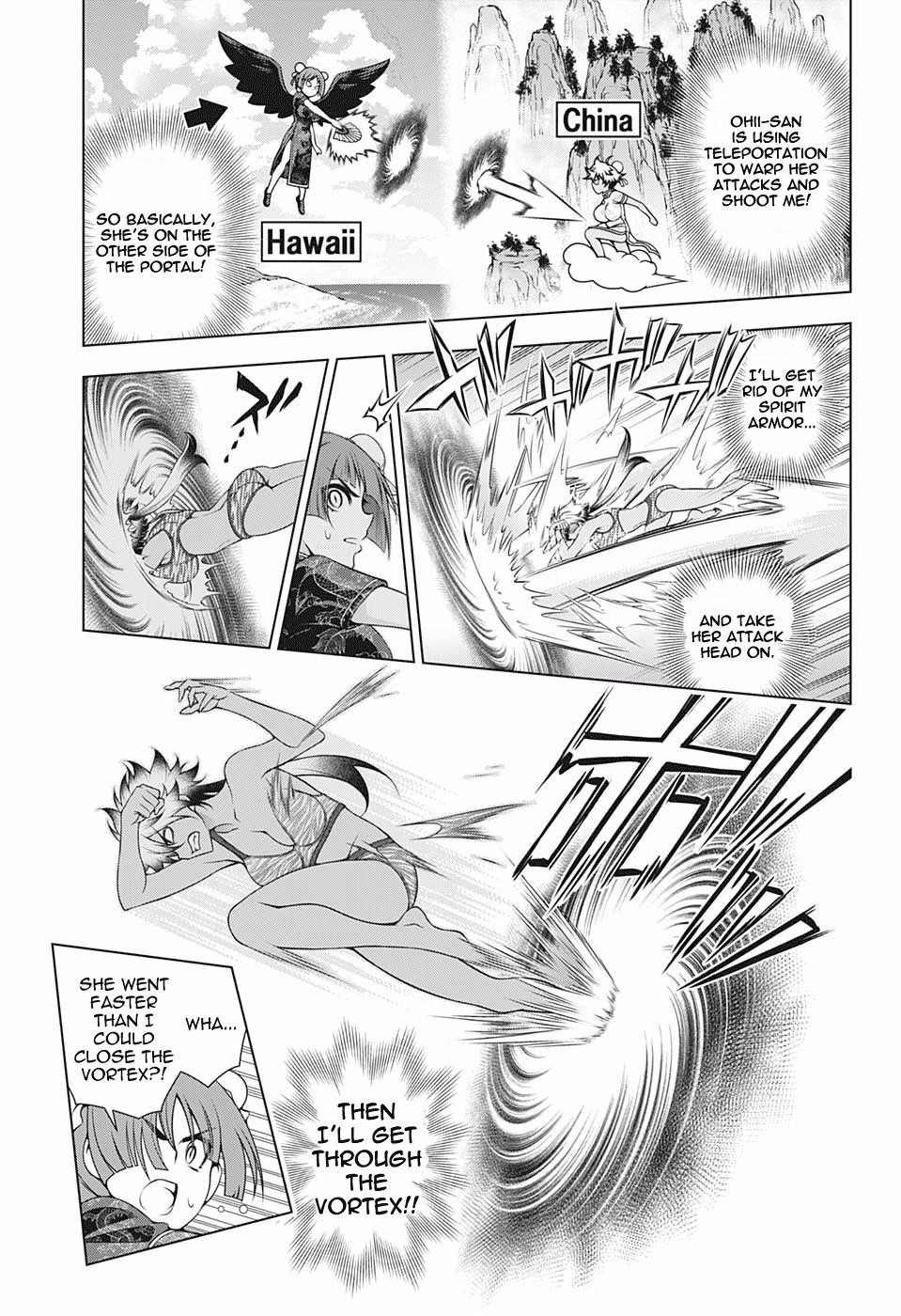 Yuragi Sou No Yuuna San 189 9