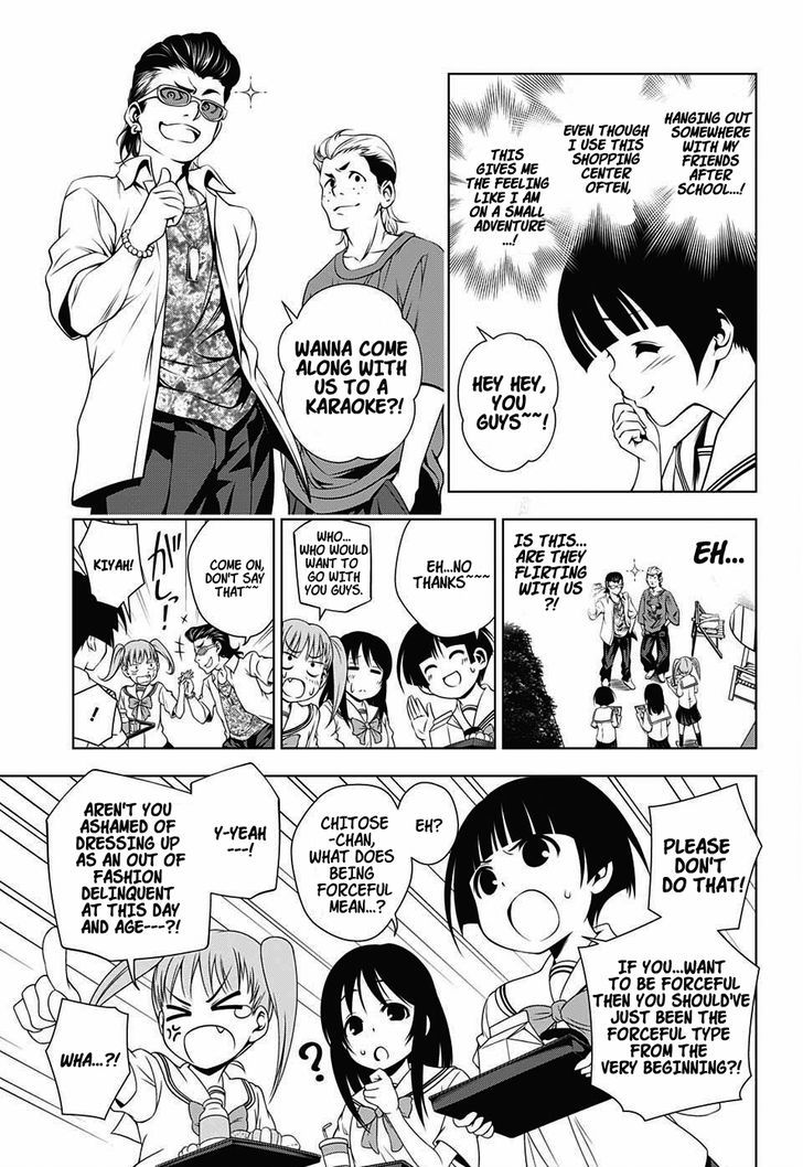 Yuragi Sou No Yuuna San 19 11