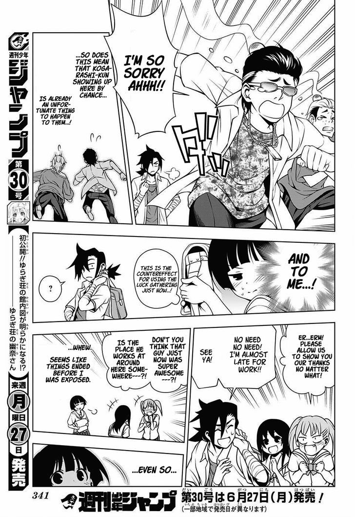 Yuragi Sou No Yuuna San 19 17