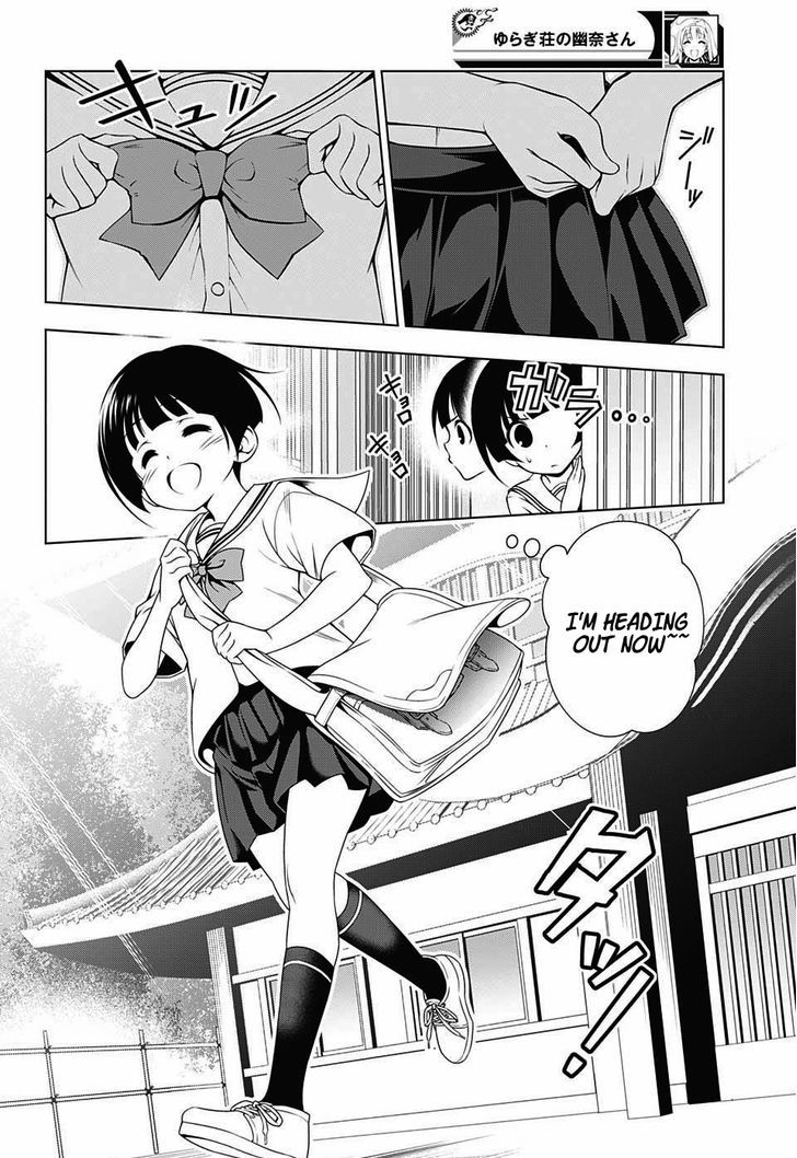 Yuragi Sou No Yuuna San 19 2
