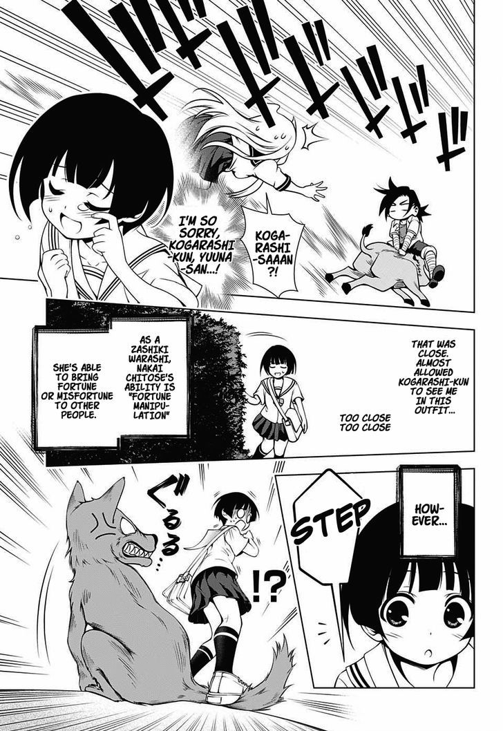 Yuragi Sou No Yuuna San 19 5