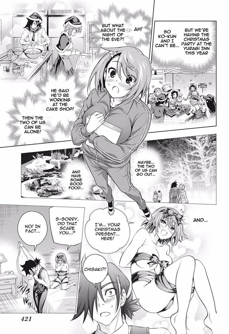 Yuragi Sou No Yuuna San 190 5